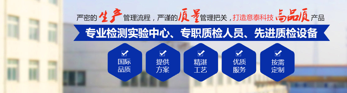 产品中心