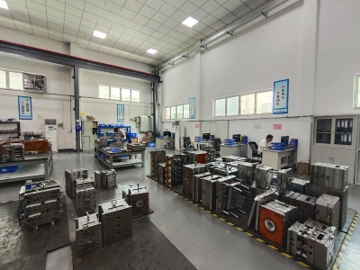 模具部车间16
